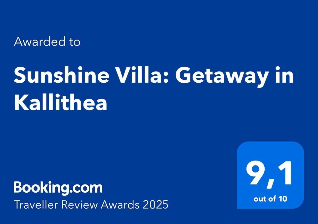 Sunshine Villa: Getaway In Kallithea Villa
